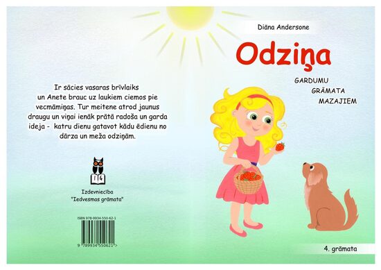 Odziņa