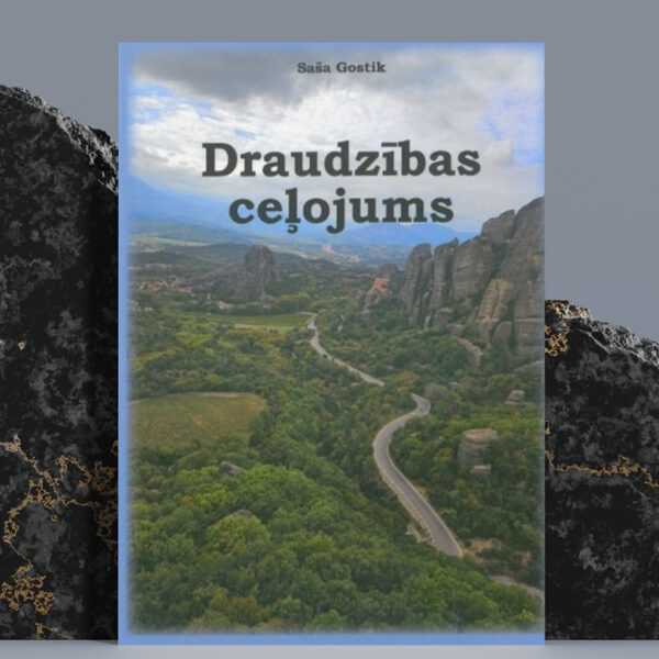 Draudzības ceļojums