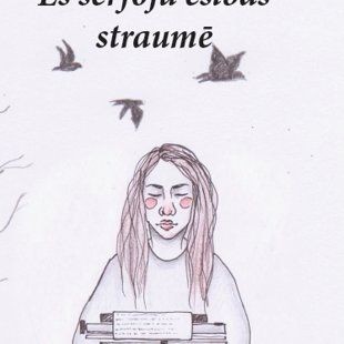 Es sērfoju esības straumē - dzeja